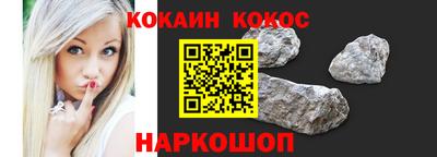 гидра Нягань