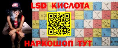 дживик Обь