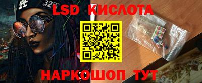 дживик Обь