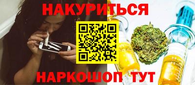 дживик Обь