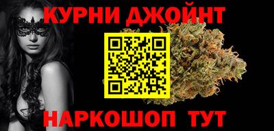 дживик Обь