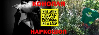 дживик Обь