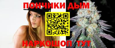 гидра Нягань
