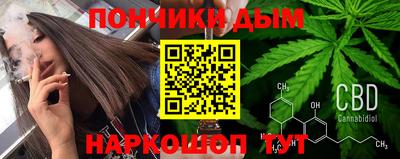 дживик Обь