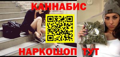 гидра Нягань