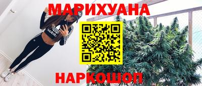 гидра Нягань