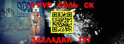 гашиш Обнинск