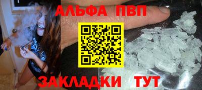 гидра Нягань