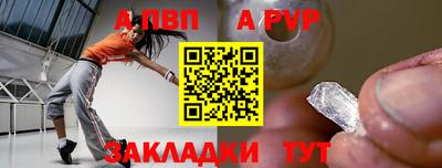 гидра Нягань
