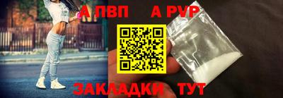 гашиш Обнинск