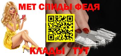 гидра Нягань