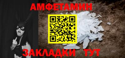 гашиш Обнинск