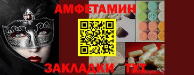 дживик Обь