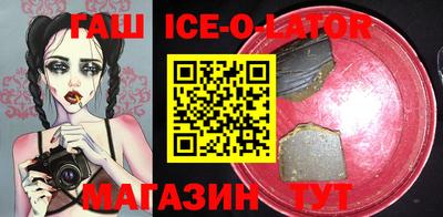 дживик Обь
