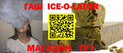 дживик Обь