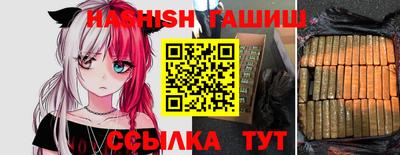 дживик Обь