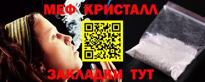 гидра Нягань