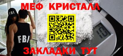 дживик Обь