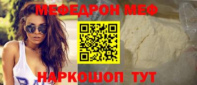 дживик Обь