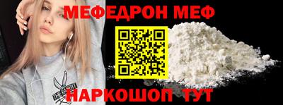 гашиш Обнинск